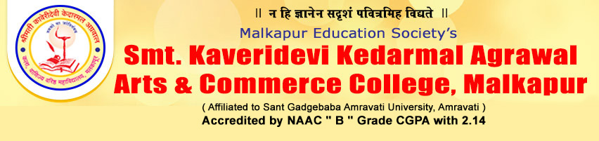 skka college logo